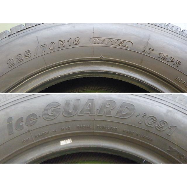 ヨコハマタイヤ（YOKOHAMA TIRE） 225/70R16 117/115L 12PR ヨコハマ