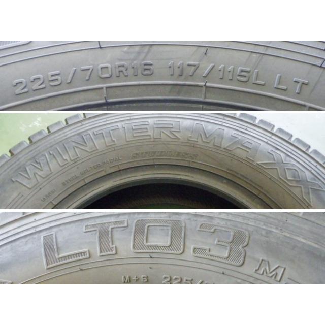 205/85R16 2本 DUNLOP LT03 スタッドレス バリ溝 着払い 【公式通販】