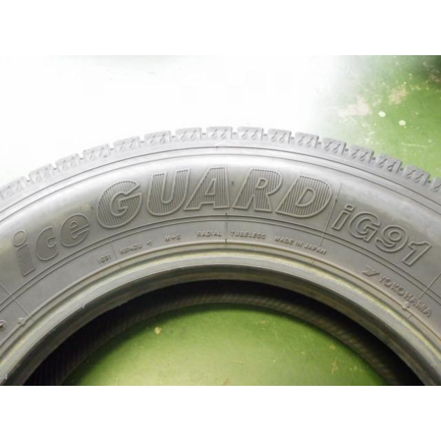 ヨコハマタイヤ（YOKOHAMA TIRE） 205/80R17.5 120/118L 12PR 冬 