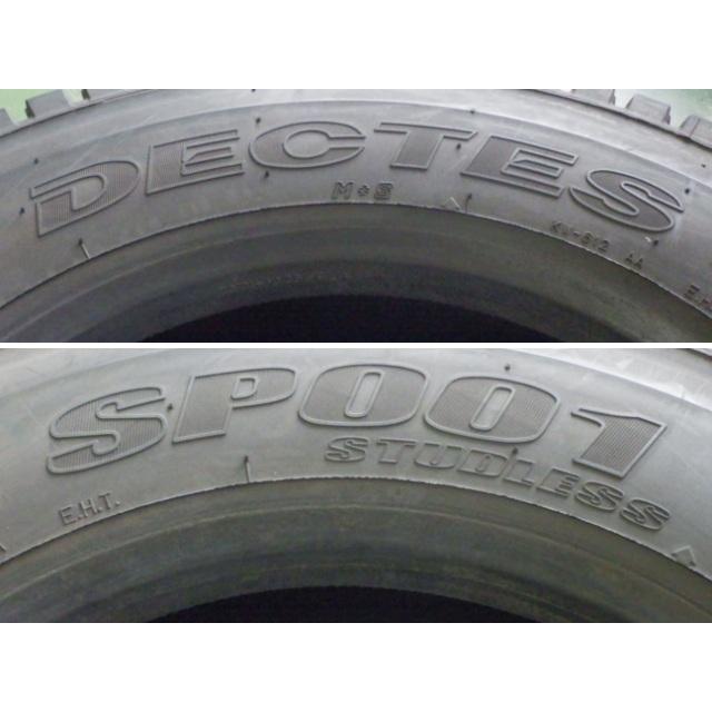 DUNLOP（ダンロップ） 215/70R17.5 123/121J 冬 DECTES SP001 中古 8分 