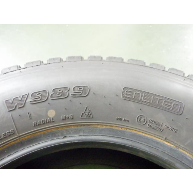 BRIDGESTONE（ブリヂストン） 225/70R16 117/115N 冬 ブリザック W989 