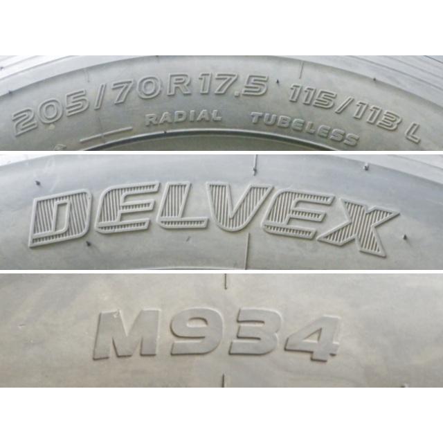 TOYO TIRES（トーヨータイヤ） 205/70R17.5 115/113L 冬 デルベックス 