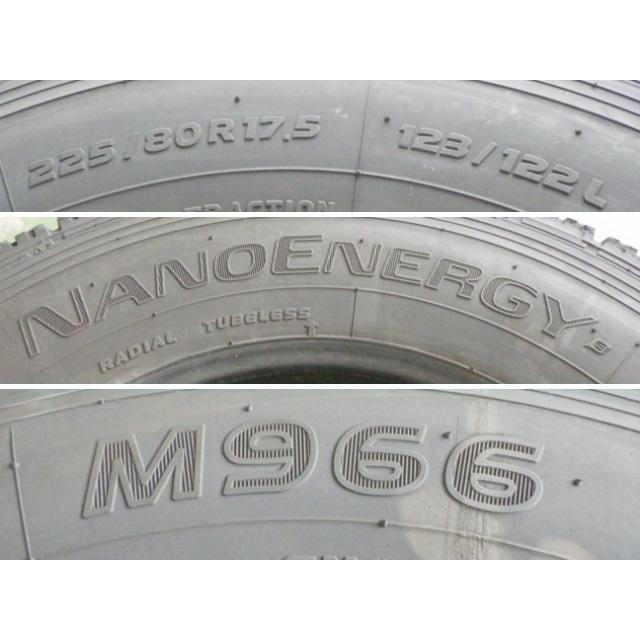 TOYO TIRES（トーヨータイヤ） 225/80R17.5 123/122L TOYO 冬 M966