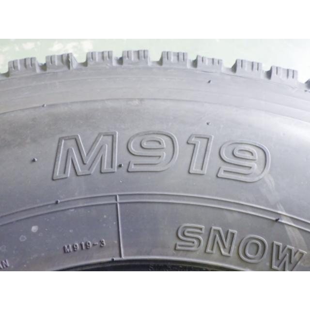 TOYO TIRES（トーヨータイヤ） 225/90R17.5 127/125L TOYO TIRE 冬 