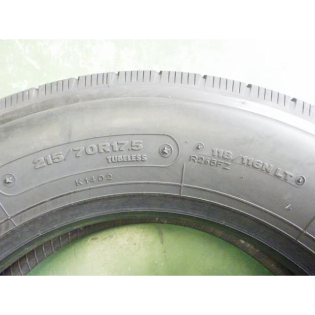 BRIDGESTONE（ブリヂストン） 215/70R17.5 118/116N BS 夏 V-STEEL RIB 