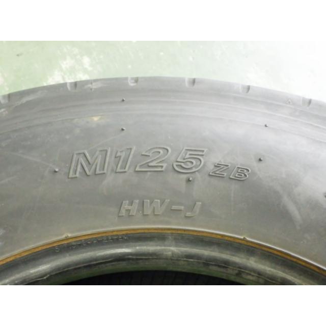 TOYO TIRES（トーヨータイヤ） 225/80R17.5 123/122L TOYO 夏 