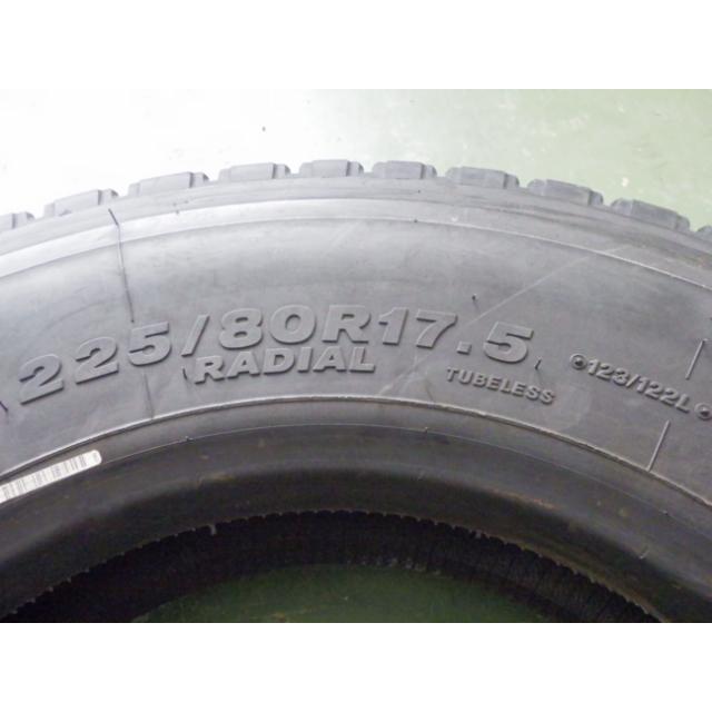 BRIDGESTONE（ブリヂストン） 225/80R17.5 123/122L 夏 V-STEEL RIB