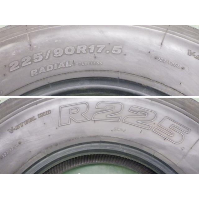 BRIDGESTONE（ブリヂストン） 225/90R17.5 127/125L 夏 V-STEEL RIB