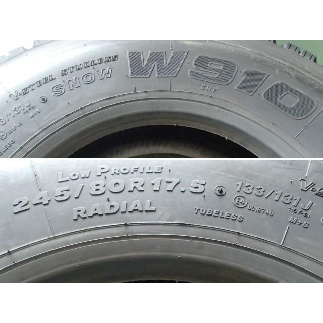 BRIDGESTONE（ブリヂストン） L6255-ブリヂストン W910 245/80R17.5 