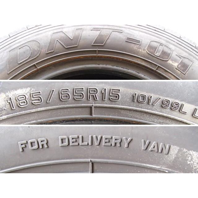DUNLOP（ダンロップ） L7704-ダンロップ DNT-01 185/65R15 101/99L