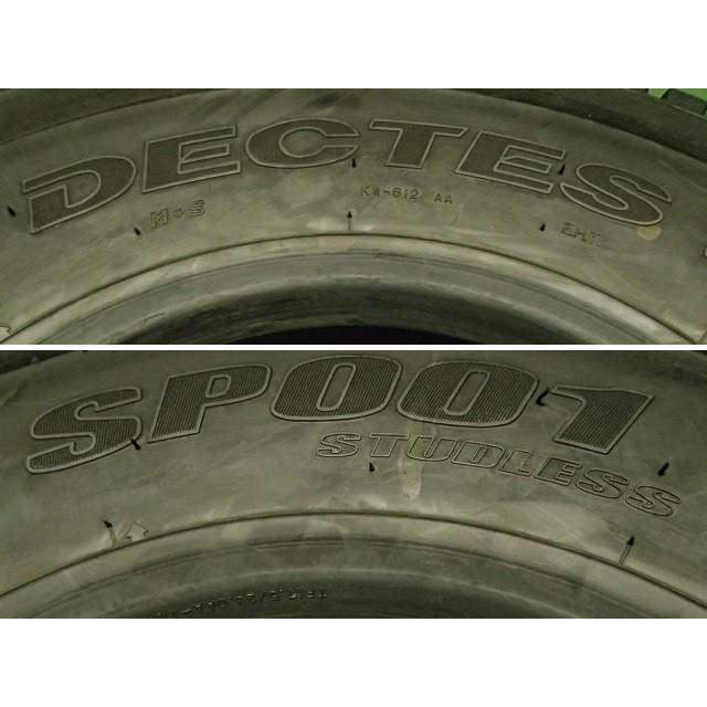 DUNLOP（ダンロップ） L9956-ダンロップ SP001 245/80R17.5 133/131J