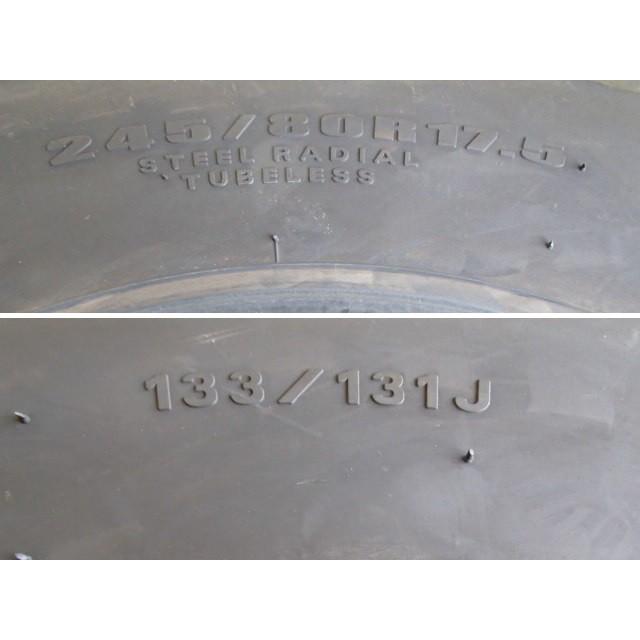 DUNLOP（ダンロップ） L9958-ダンロップ SP001 245/80R17.5 133/131J