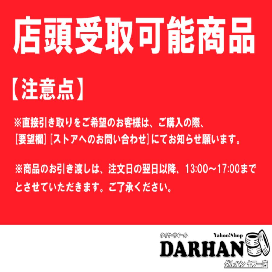 15×5J PCD:208 5穴 +115 TOPY XFA 新車外し 2本セット価格 スチールホイール【店頭受け取り可】｜darhan｜07