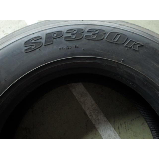 DUNLOP（ダンロップ） 225/80R17.5 123/122L SP330K 中古 9.9分山 2本