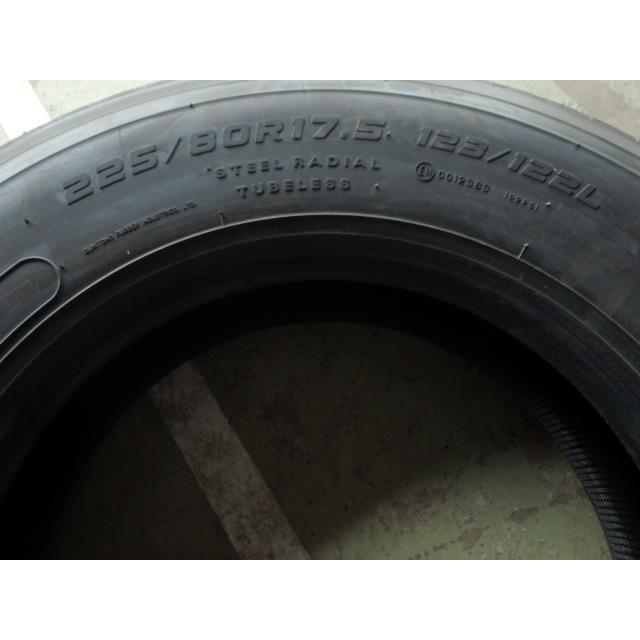 DUNLOP（ダンロップ） 225/80R17.5 123/122L SP330K 中古 9.9分山 2本