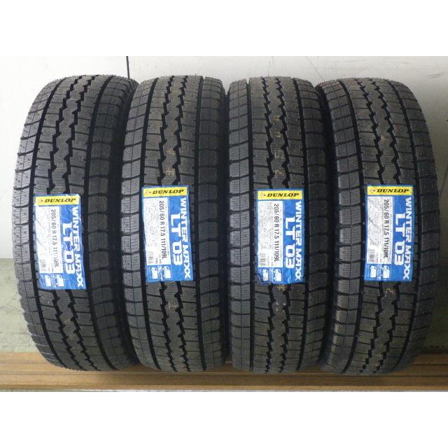 DUNLOP ダンロップ LT03 205/60R17.5 111/109L 未使用 4本セット 