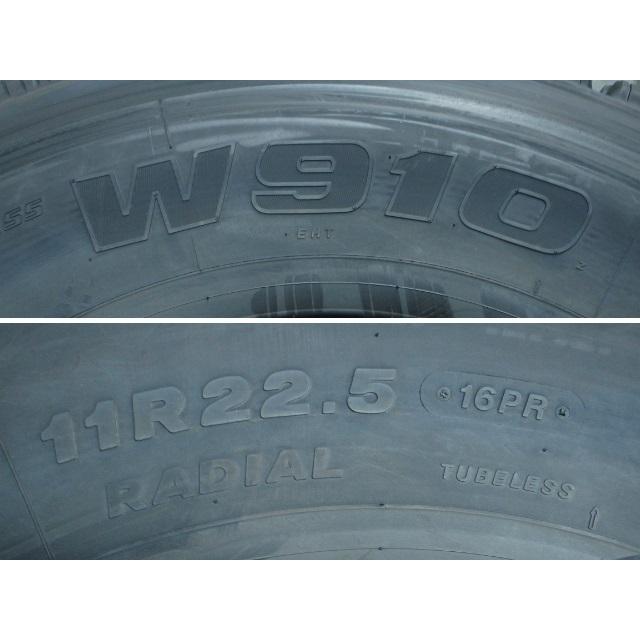 BRIDGESTONE（ブリヂストン） 11R22.5 16PR 冬 V-STEEL STUDLESS W910