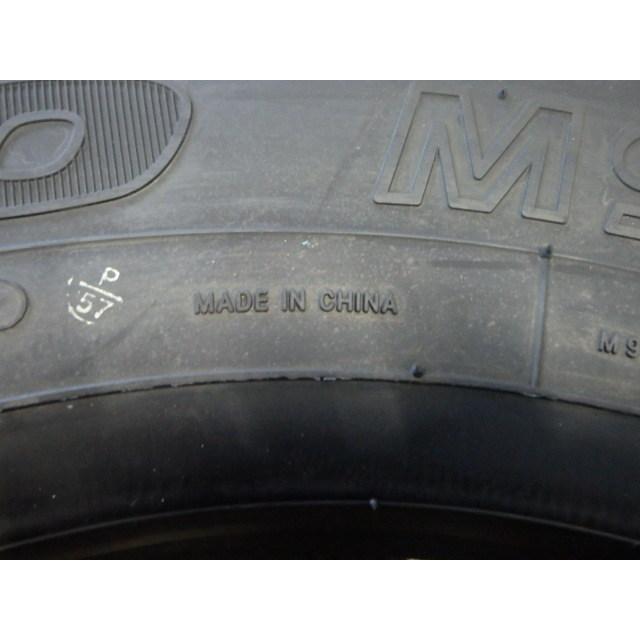 TOYO TIRES（トーヨータイヤ） 245/70R19.5 136/134J TOYO TIRE 冬