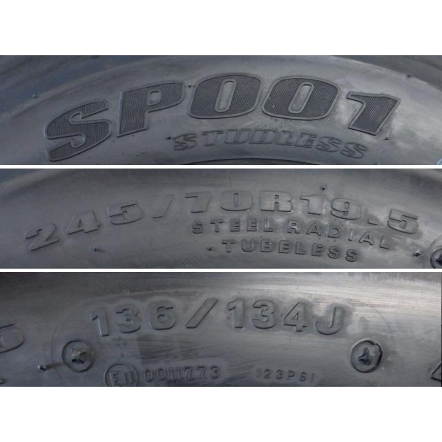 DUNLOP（ダンロップ） 245/70R19.5 136/134J 冬 SP001 新品 4本