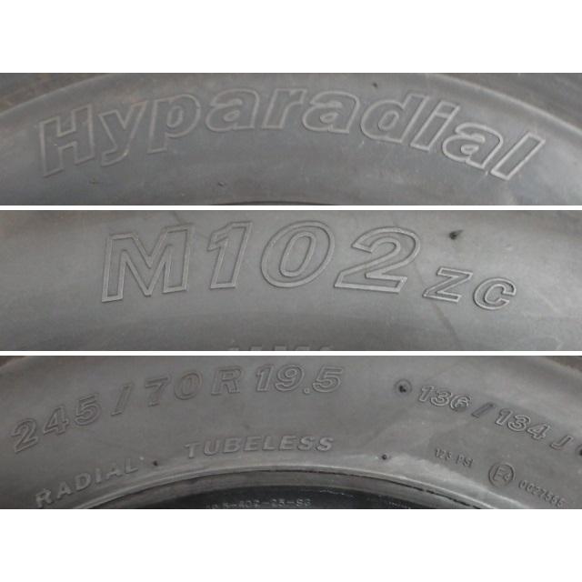 売れ筋 245/70R19.5 136/134J トーヨータイヤ M102ZC  9.9分山 2本セット サマータイヤ 2015年製