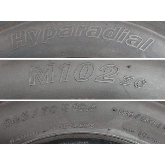 245/70R19.5 136/134J トーヨータイヤ TOYO TIRE 夏 M102ZC 中古 9.9分山 4本セット サマータイヤ 2021年 日本製 245/70/19.5 245/70-19.5 | TOYO TIRES | 01
