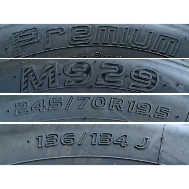 TOYO TIRES（トーヨータイヤ） 245/70R19.5 136/134J TOYO TIRE 冬