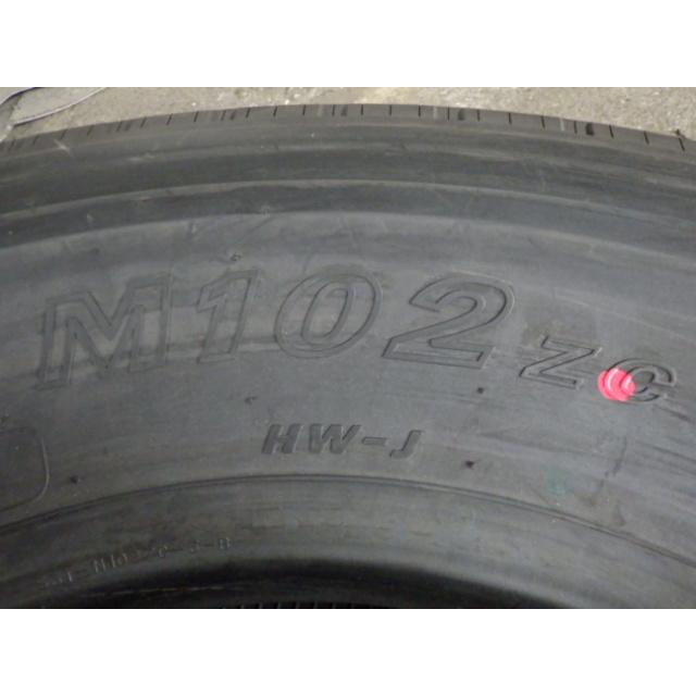 TOYO TIRES（トーヨータイヤ） 11R22.5 14PR TOYO TIRE 夏 Hyparadial