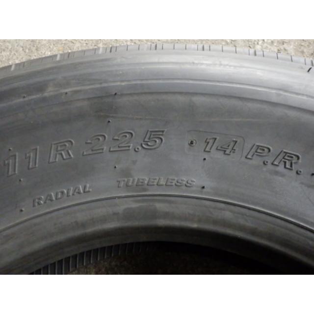 TOYO TIRES（トーヨータイヤ） 11R22.5 14PR TOYO TIRE 夏 Hyparadial 