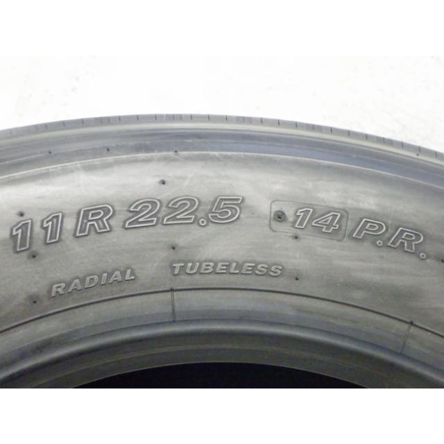 11R22.5 14PR トーヨータイヤ TOYO TIRE 夏 Hyparadial M102ZC 中古 9.9分山 6本セット サマータイヤ 2025年製 日本製 11/22.5 11-22.5 | TOYO TIRES | 01