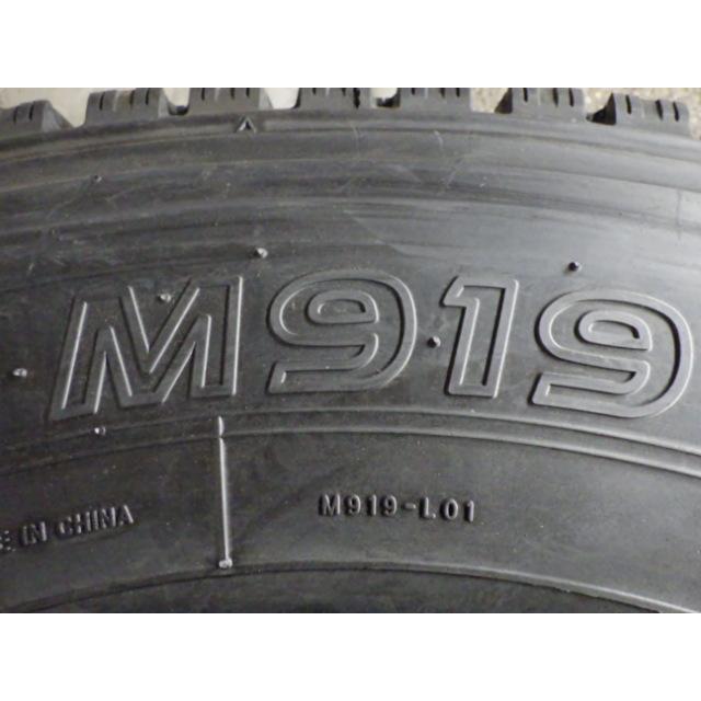 トーヨータイヤ M919 265/70R19.5 140/138J 新品 2本セット