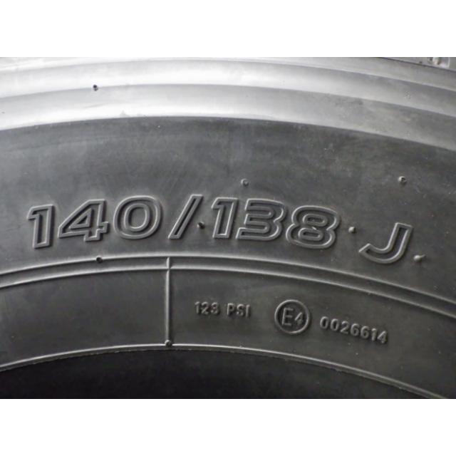 トーヨータイヤ M919 265/70R19.5 140/138J 新品 2本セット