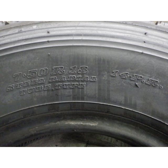 中型トラック・バス用タイヤ・ホイール】7.50R18・14PRサマータイヤ6本 