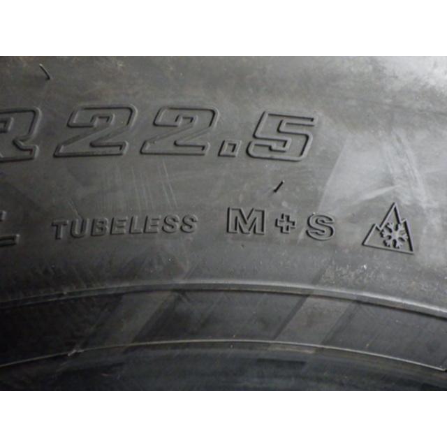 BRIDGESTONE（ブリヂストン） 315/80R22.5 158/156G 156/150K M840