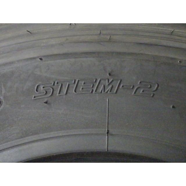ヨコハマタイヤ 11/70R22.5 14PR ヨコハマ SY297 新品処分 2本セット 