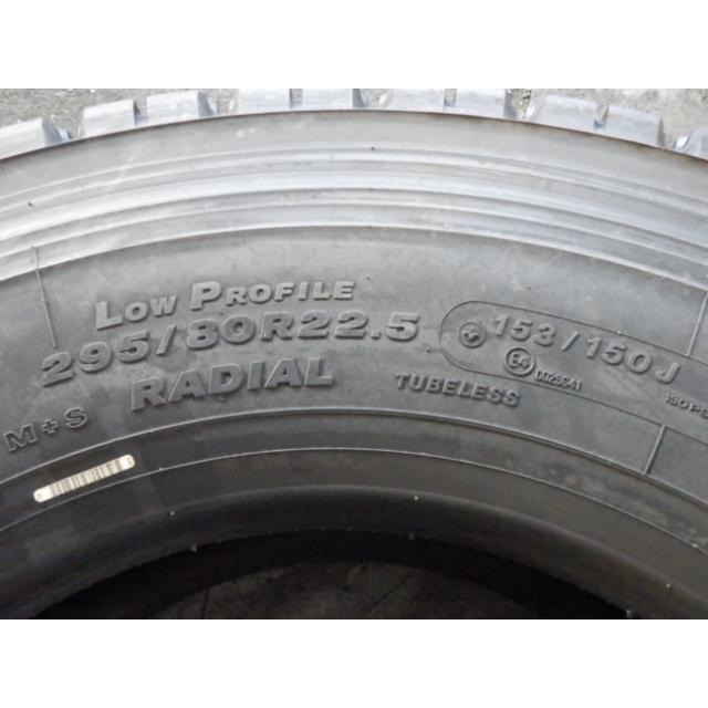BRIDGESTONE（ブリヂストン） 295/80R22.5 153/150J 冬 W900 新品 2本 