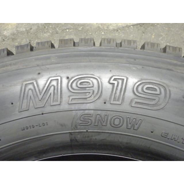 TOYO TIRES（トーヨータイヤ） 275/70R22.5 148/145J TOYO TIRE 冬