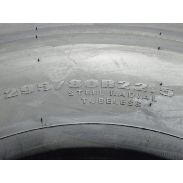 DUNLOP（ダンロップ） 295/80R22.5 153/150J 冬 SP068 新品処分 1本