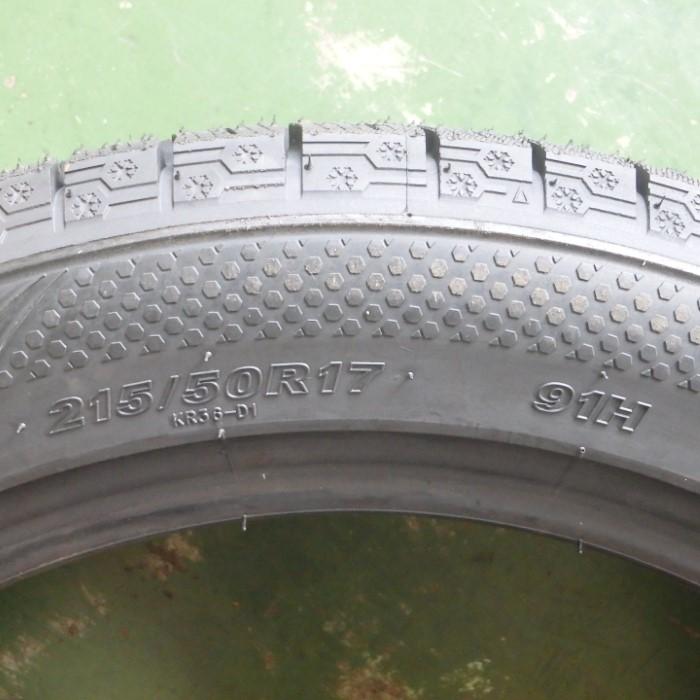 215/50R17 91H KENDA ICETEC NEO KR36 中古 9.9分山 4本セット 