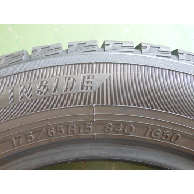 ヨコハマタイヤ（YOKOHAMA TIRE） 175/65R15 84Q ヨコハマ ice GUARD 