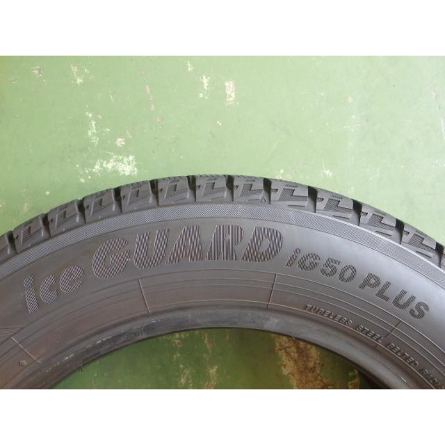 ヨコハマタイヤ（YOKOHAMA TIRE） 175/65R15 84Q ヨコハマ ice GUARD 