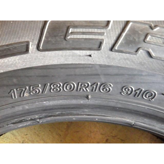 BRIDGESTONE（ブリヂストン） 175/80R16 91S 夏 デューラー H/T684