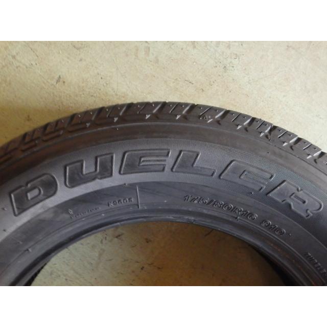 BRIDGESTONE（ブリヂストン） 175/80R16 91S 夏 デューラー H/T684