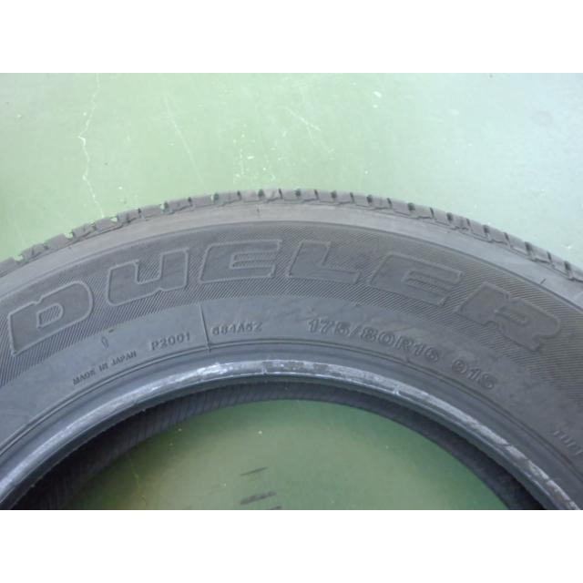 BRIDGESTONE（ブリヂストン） 175/80R16 91S 夏 DUELER H/T 684II 中古
