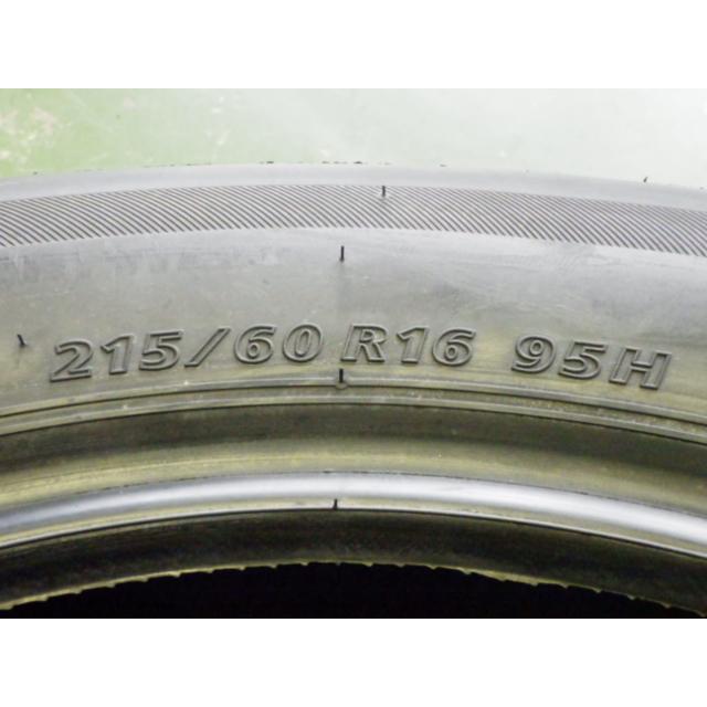 BRIDGESTONE（ブリヂストン） 215/60R16 95H 夏 ネクストリー NEXTRY