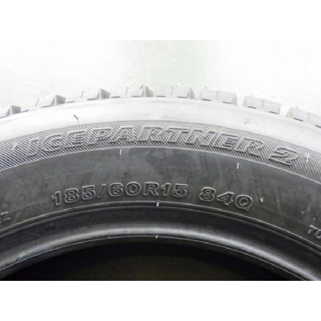 BRIDGESTONE（ブリヂストン） 185/60R15 84Q 冬 ICEPARTNER 2 中古 9.9