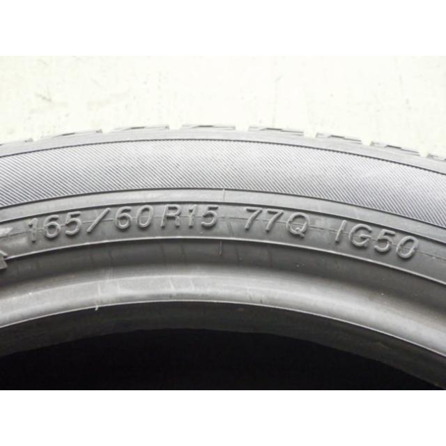 ヨコハマタイヤ（YOKOHAMA TIRE） 165/60R15 77Q YOKOHAMA 冬 アイス