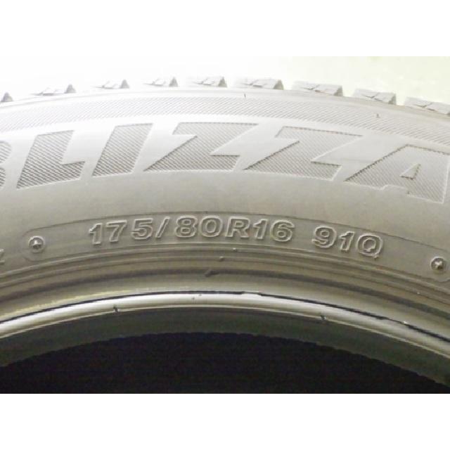 BRIDGESTONE（ブリヂストン） 175/80R16 91Q 冬 BLIZZAK DM-V2 中古 7 