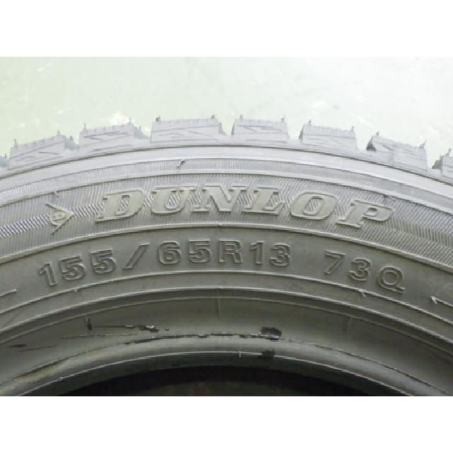 DUNLOP（ダンロップ） 155/65R13 73Q 冬 WINTERMAXX WM01 中古 9.9分山
