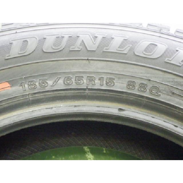 DUNLOP（ダンロップ） 185/65R15 88Q 冬 WINTERMAXX WM02 中古 9.9分山 