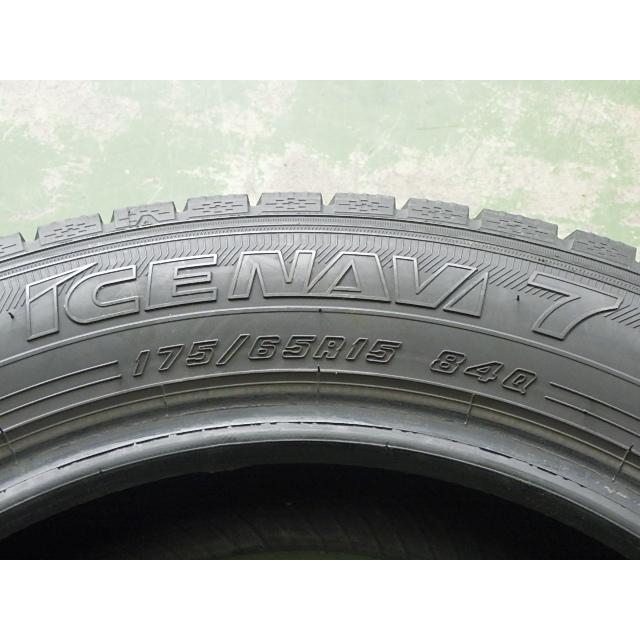 175/65R15 84Q グッドイヤー GOODYEAR 冬 アイスナビ 7 中古 7分山 2本SET スタッドレスタイヤ 2022年製 日本製 175/65/15 175/65-15 P3674の画像